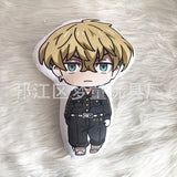 Tokyo Revengers Anime Plush Keychains Plushie Chifuyu