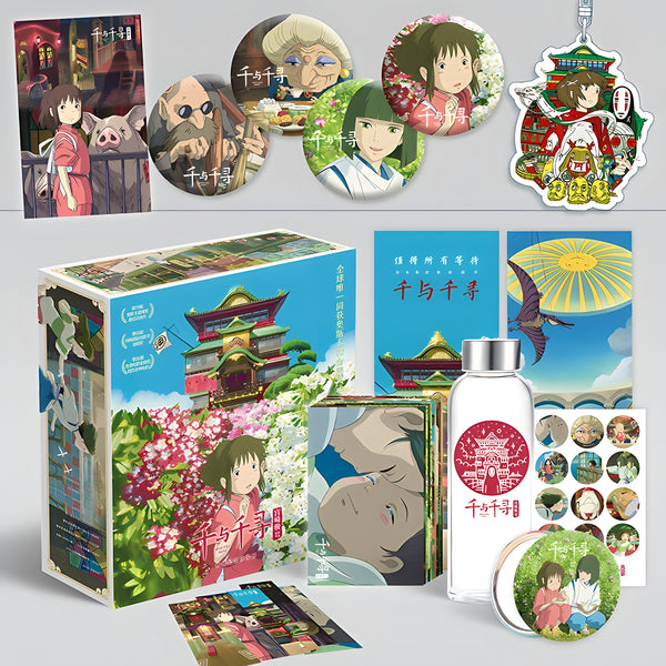 Spirited Away Gift Box Studio Ghibli Anime Mystery Box Weeboo Anime Box Manga Box Weeb Box Treasure Box Surprise Box Otaku Box Lucky Box