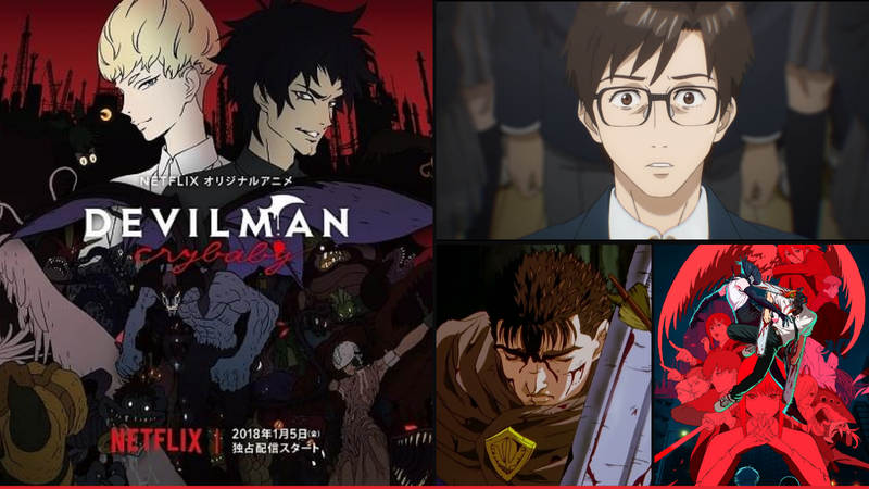 Top 5 Horror Anime, Ranked – Anime Crush