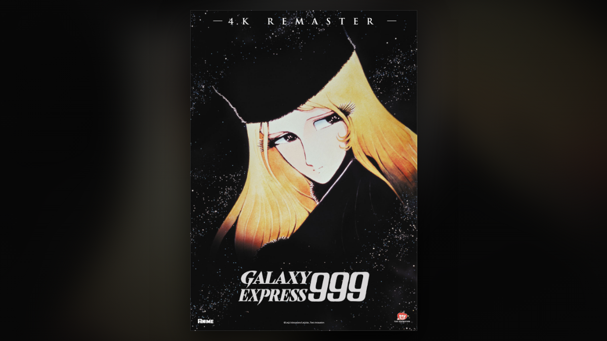 Maetel on the Toei Animation poster for Galaxy Express 999