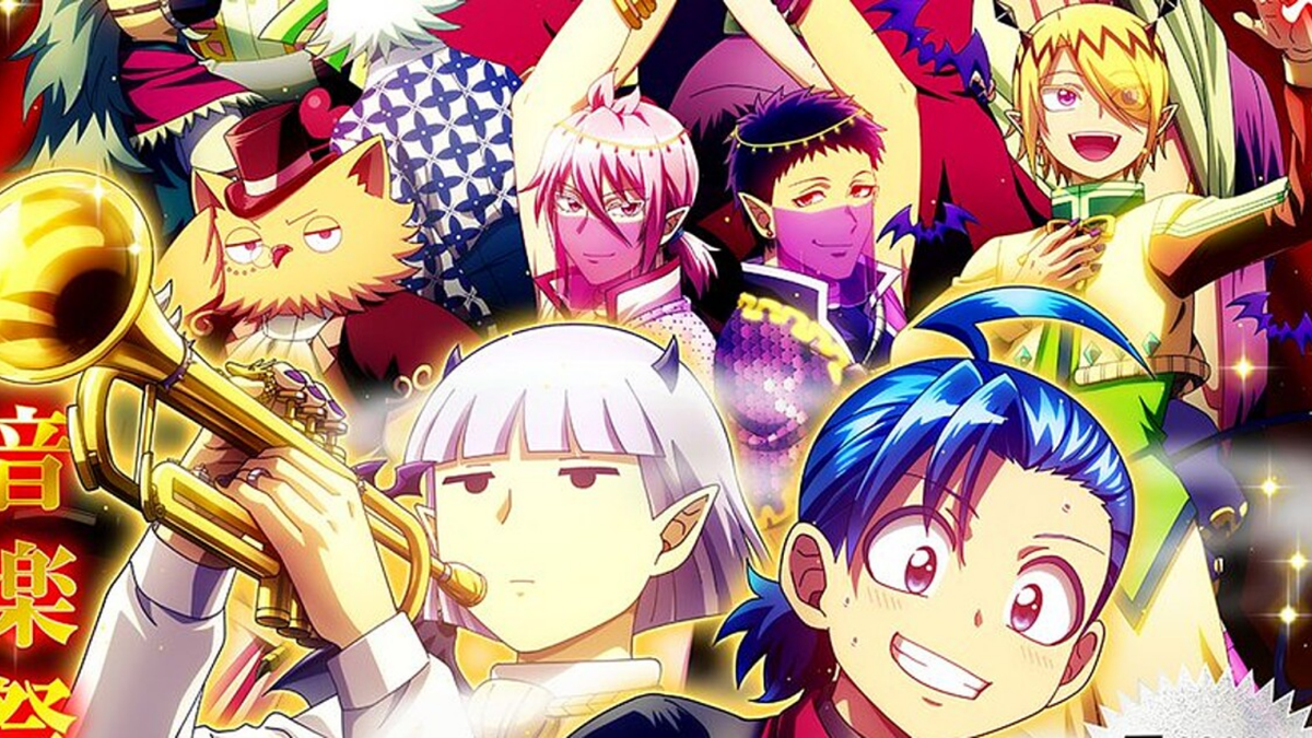 Welcome to Demon School, Iruma-kun Is Getting Its First Film