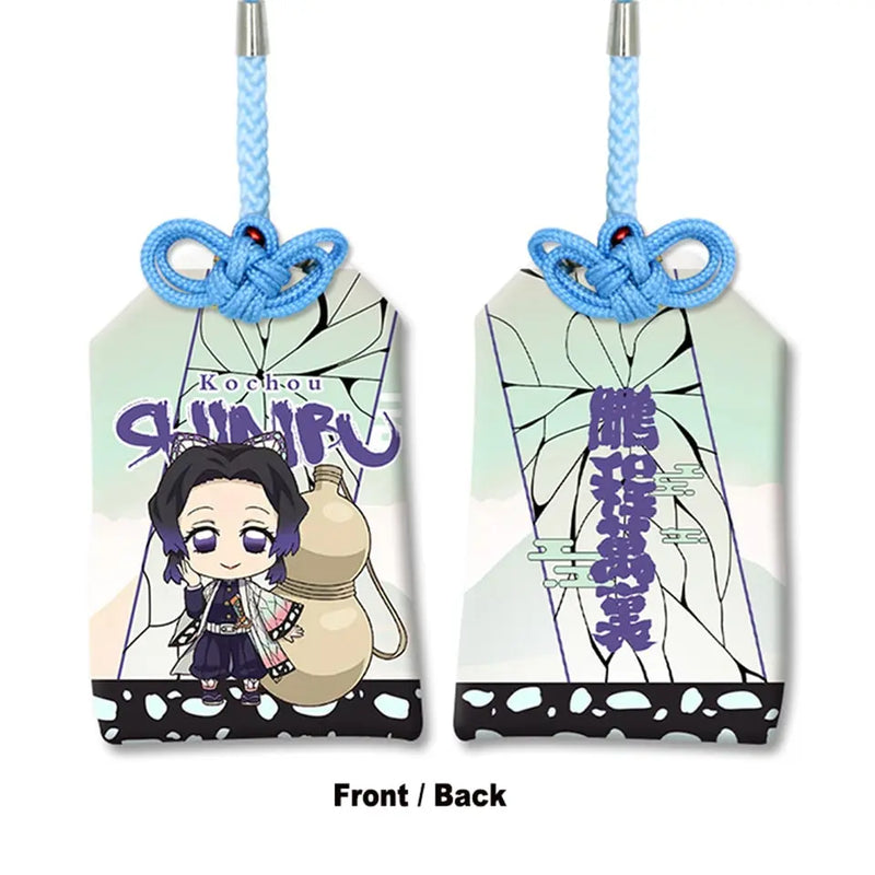 Demon Slayer Shinobu Omaori Charm