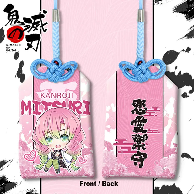 Demon Slayer Mitsuri Omaori Charm