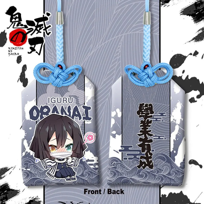 Demon Slayer Obanai Omaori Charm