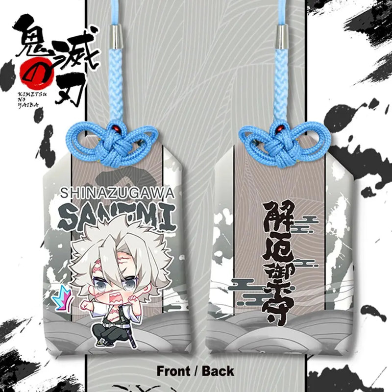 Demon Slayer Sanemi Omaori Charm