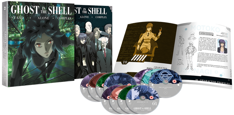 Ghost in the Shell: Stand Alone Complex – Deluxe Collector's Edition (11 Blu-ray + 140-Page Artbook)