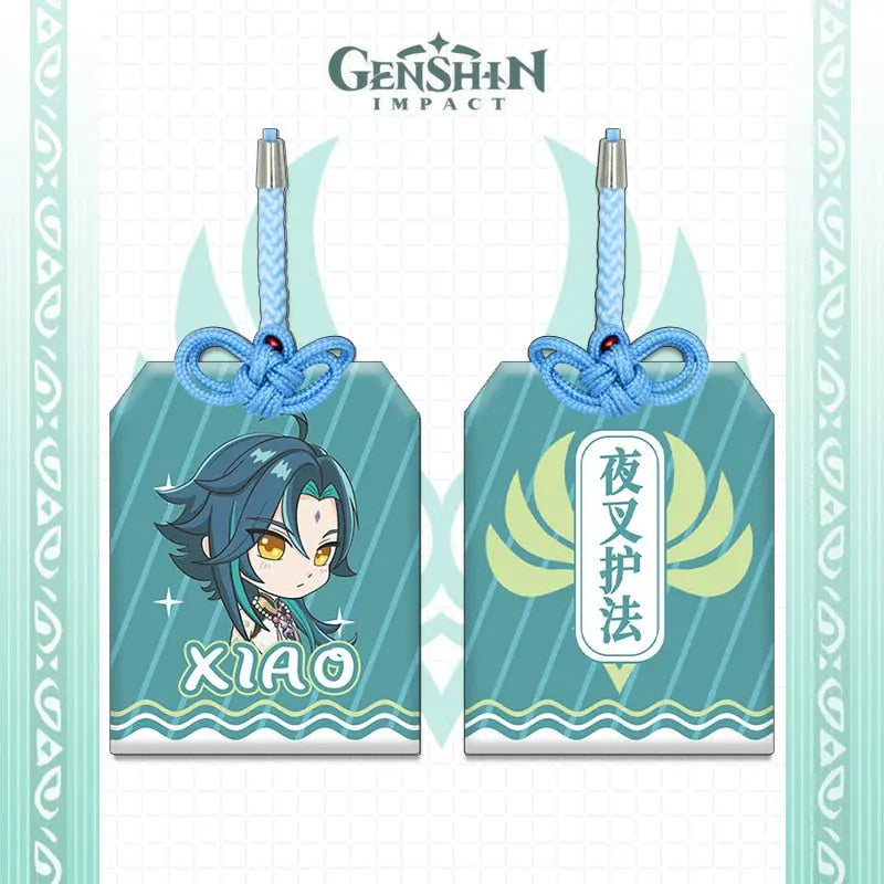 Xiao Lucky Amulet Omamori Charm