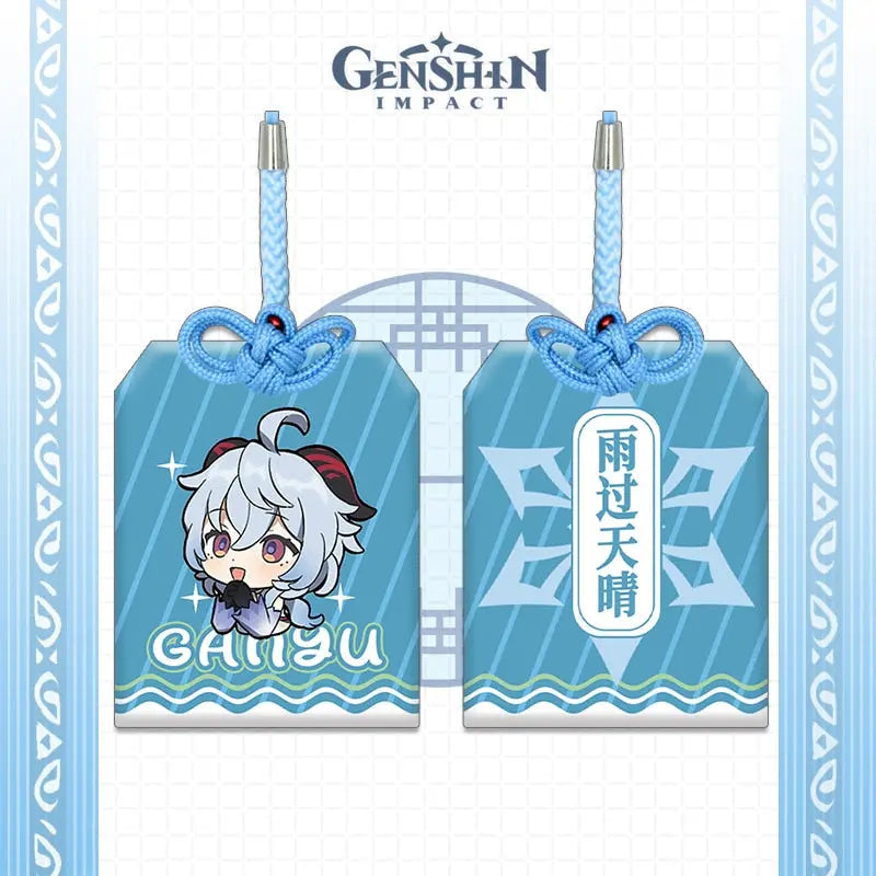 Ganyu Lucky Amulet Omamori Charm