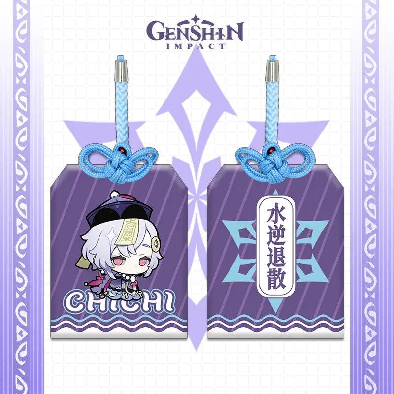 Genshin Impact Omamori Charm ANIME CRUSH