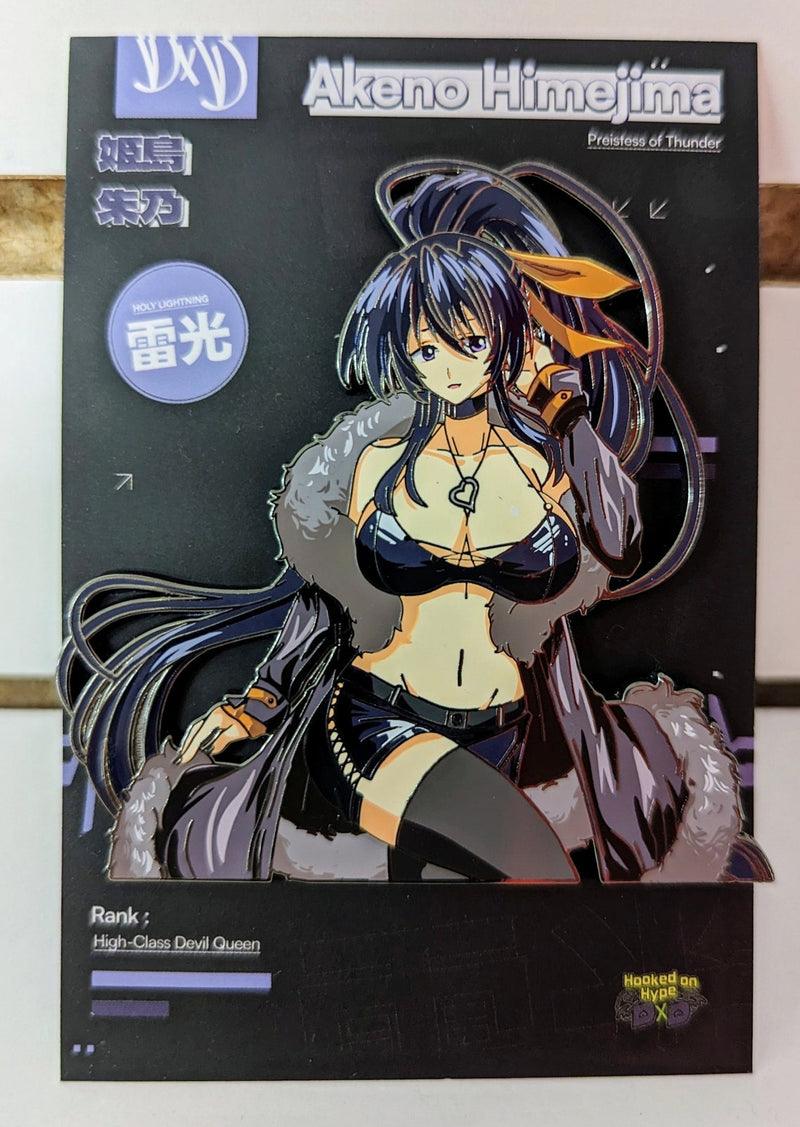 High School DxD Akeno Himejima Enamel Pin – Limited Edition Anime Collectible, Exclusive Black Nickel Finish, Hard Enamel Pin with Print Details, Premium Anime Merch, Numbered and Authentic Lasered Logo, Large 3 Inches (7.6 cm), Double Butterfly Clutch for Secure Attachment, Perfect for Collectors and Anime Lovers