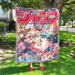 JoJo's Bizarre Adventure Woven Tapestry Blanket featuring iconic characters like Jotaro Kujo, Dio Brando, and the Star Platinum Stand in vibrant, high-quality detail. This tapestry captures the bold art style and dynamic energy of the JoJo universe, making it perfect for home decor, a cozy throw, or a unique gift for fans. Celebrate the unforgettable battles, dramatic poses, and the legacy of Joestar heroes with this beautifully crafted piece that brings the eccentric world of JoJo's Bizarre Adventure