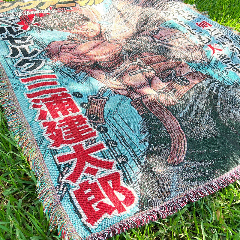 Berserk Woven Tapestry Blanket featuring the legendary Black Swordsman, Guts, in intricately detailed artwork. Crafted with high-quality materials, this tapestry showcases the dark and powerful essence of the series, making it ideal for home decor, cozy comfort, or a thoughtful gift for dedicated Berserk fans. Celebrate Kentaro Miura’s masterpiece with this stunning piece that embodies the strength and determination of one of anime’s most iconic characters.