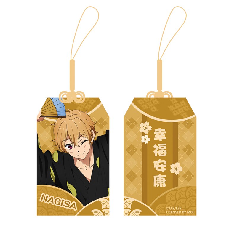 Free! - Iwatobi Swim Club Omamori 