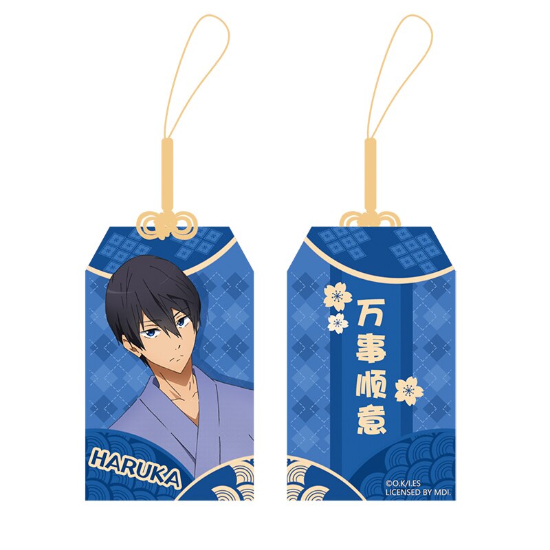 Free! - Iwatobi Swim Club Omamori 