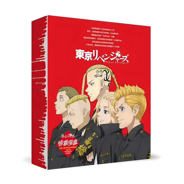 Tokyo Revengers Gift Box Anime Manga Mystery Box Weeboo Anime Box Manga Box Weeb Box Treasure Box Surprise Box Otaku Box Lucky Box Lucky Bag Fukubukuro Anime Crush
