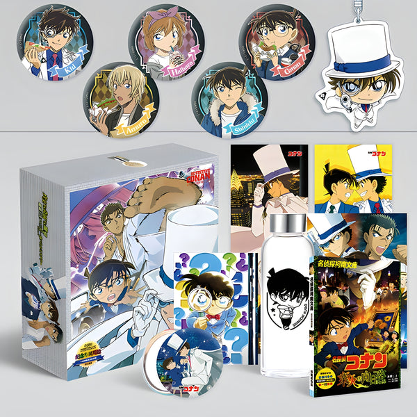 Detective Conan: Case Closed Gift Box Anime Mystery Box Weeboo Anime Box Manga Box Weeb Box Treasure Box Surprise Box Otaku Box Lucky Box