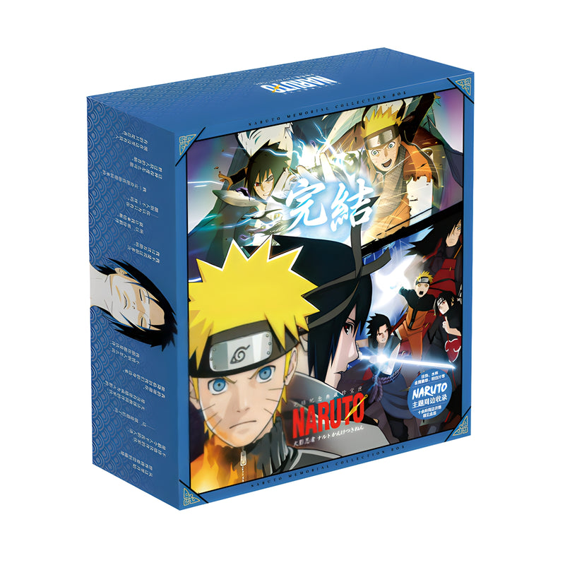Naruto Figures Gift Boxes