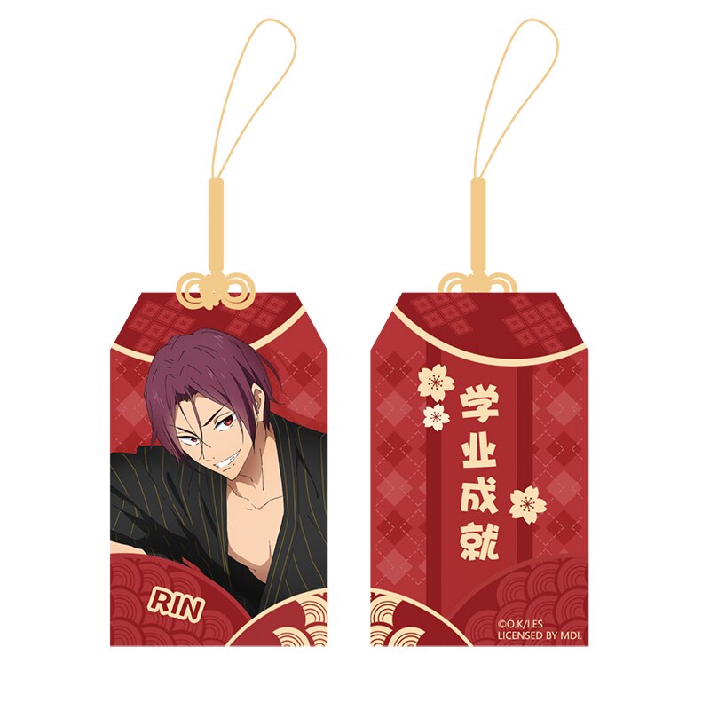 Rei Free! - Iwatobi Swim Club Omamori 