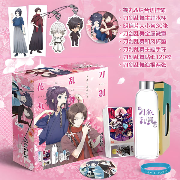 Touken Ranbu Video Game Gift Box  Anime Mystery Box Weeboo Anime Box Manga Box Weeb Box Treasure Box Surprise Box Otaku Box Lucky Box 