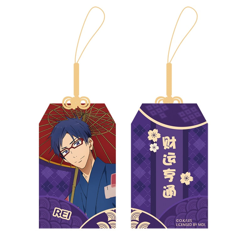 Free! - Iwatobi Swim Club Omamori 