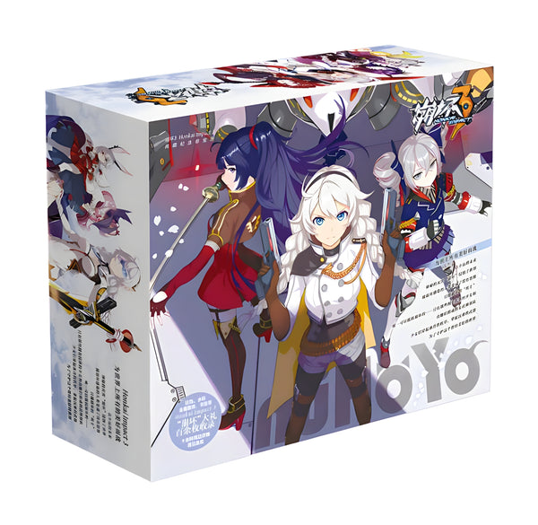 Honkai Impact 3rd Gift Box Video Game JRPG  Anime Mystery Box Weeboo Anime Box Manga Box Weeb Box Treasure Box Surprise Box Otaku Box Lucky Box