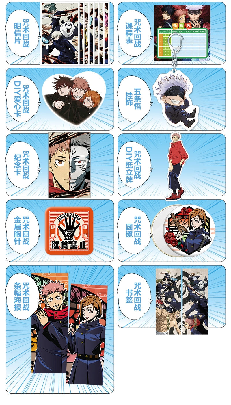 Manga Anime Naruto One Piece Bleach Pokemon One Punch Tokyo Goul Gift Box  Set