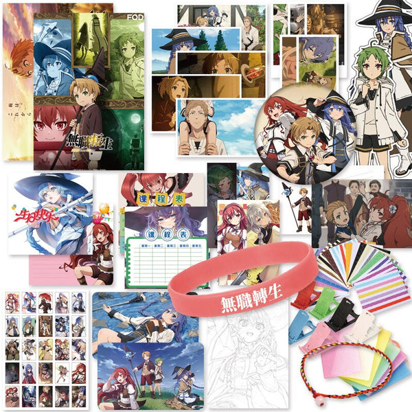 Anime & Manga Lucky Bag