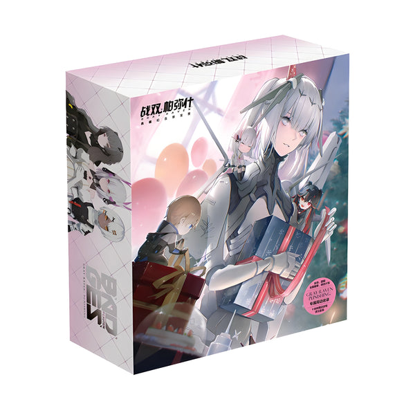 Punishing: Gray Raven Gift Box Video Game JRPG Anime Mystery Box Weeboo Anime Box Manga Box Weeb Box Treasure Box Surprise Box Otaku Box Lucky Box