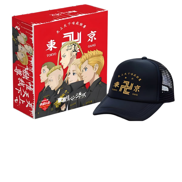 Tokyo Revengers Gift Box Anime Mystery Box Weeboo Anime Box Manga Box Weeb Box Treasure Box Surprise Box Otaku Box Lucky Box Fukubukuro Anime Crush