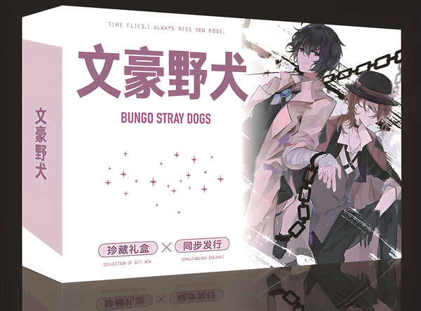 Bungo Stray Dogs Mystery Box Weeboo Anime Box Manga Box Weeb Box Treasure Box Surprise Box Otaku Box Lucky Box Japan Box Lucky Box
