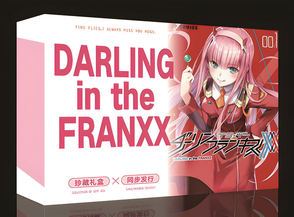 Darling in the Franxx Zero Two Mystery Box Weeboo Anime Box Manga Box Weeb Box Treasure Box Surprise Box Otaku Box Lucky Box Japan Box Lucky Box
