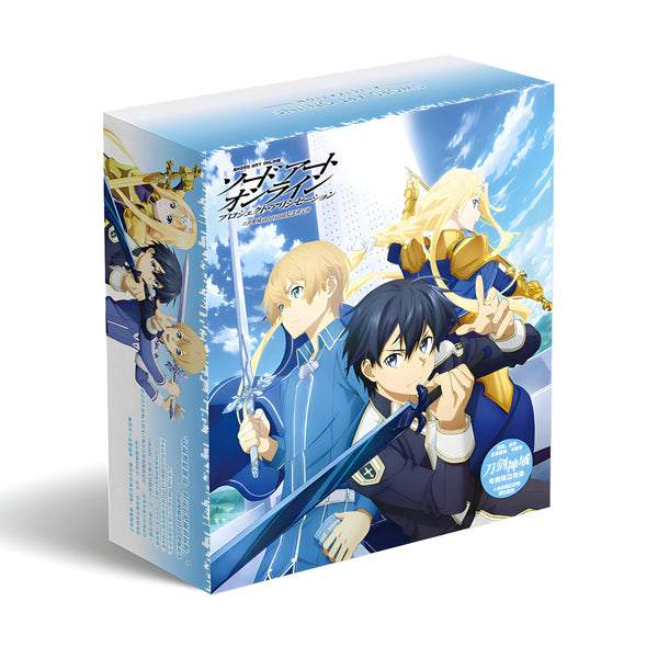 Sword Art Online Gift Box nime Mystery Box Weeboo Anime Box Manga Box Weeb Box Treasure Box Surprise Box Otaku Box Lucky Box Asuna Kirito
